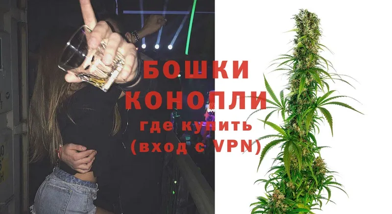 KRAKEN tor  продажа наркотиков  Армянск  МАРИХУАНА Bruce Banner 